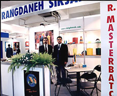 Plast 2000 milan Exhibition-Italy